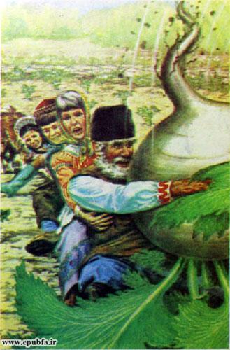 یکمرتبه: «گردنکلفت خان شکست خورد و از دل خاک بیرون آمدا»